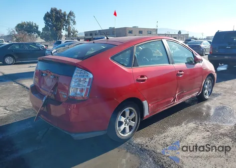 2007 Toyota Prius из США, поврежденный, VIN JTDKB20U277671561